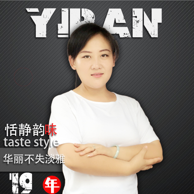 上海浦东装修公司-浦东二手房翻新-浦东局部装修-亿然装饰